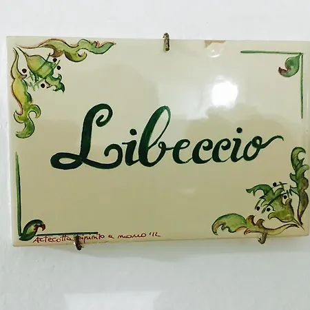 Panzió Masseria Nova *